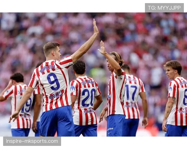 西蒙尼防守体系显神威，马竞状态回暖强势重返争冠行列