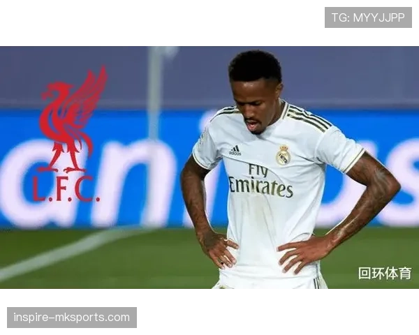 米利唐防守预判能力持续提升，筑牢球队后防基石