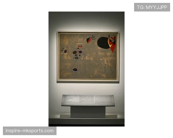 祖比门迪的中场核心潜力与顶级联赛适配性分析